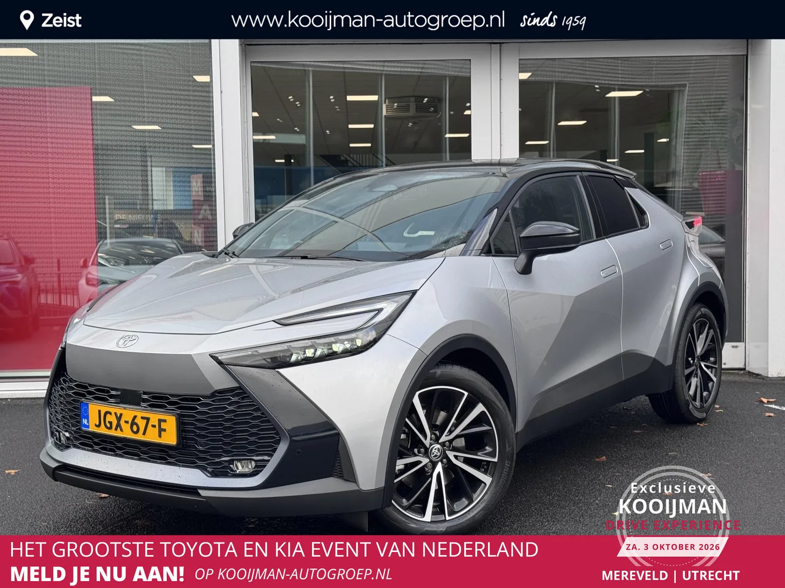 Toyota C-HR (2025) — foto 1