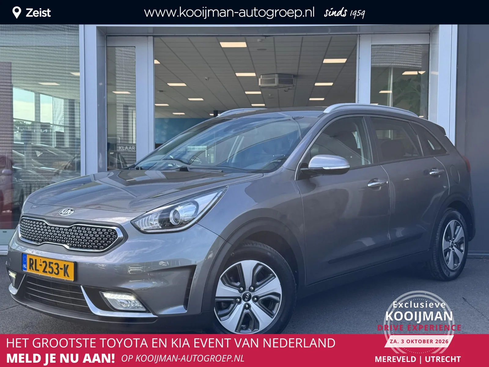 Kia Niro (2018) — foto 1