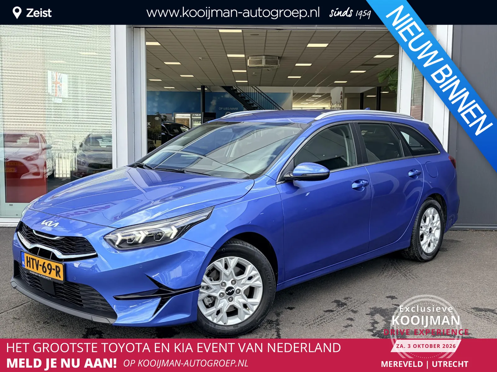 Kia Ceed (2025) — foto 1