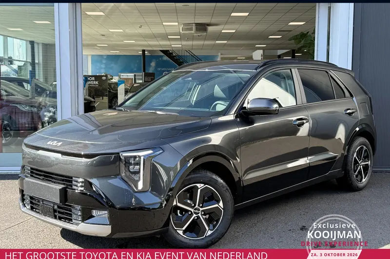 Kia Niro (2026)