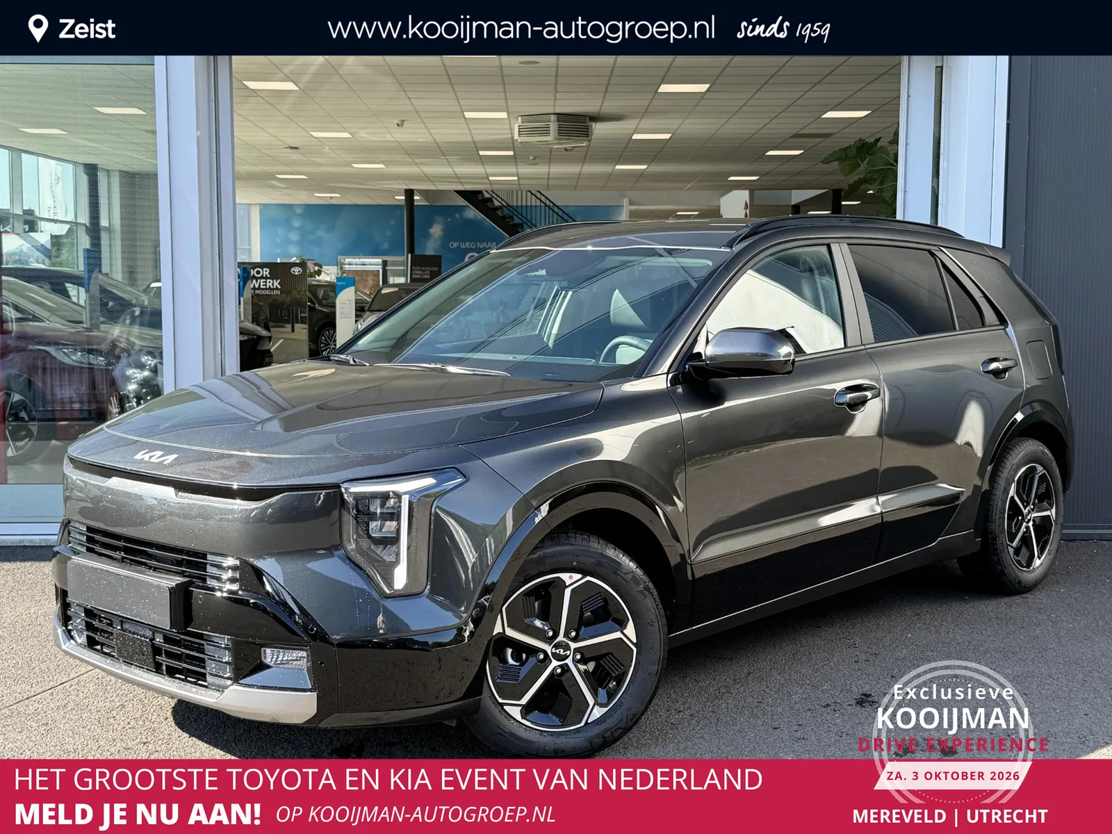 Kia Niro (2026) — foto 1
