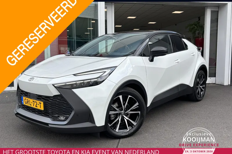 Toyota C-HR (2024)