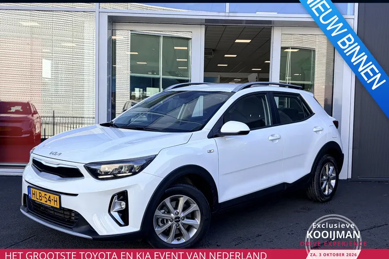 Kia Stonic (2025)