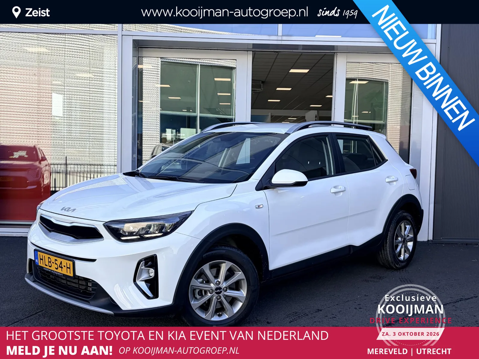 Kia Stonic (2025) — foto 1
