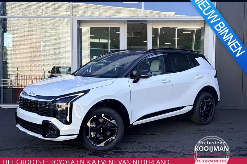 Kia Sportage (2026)