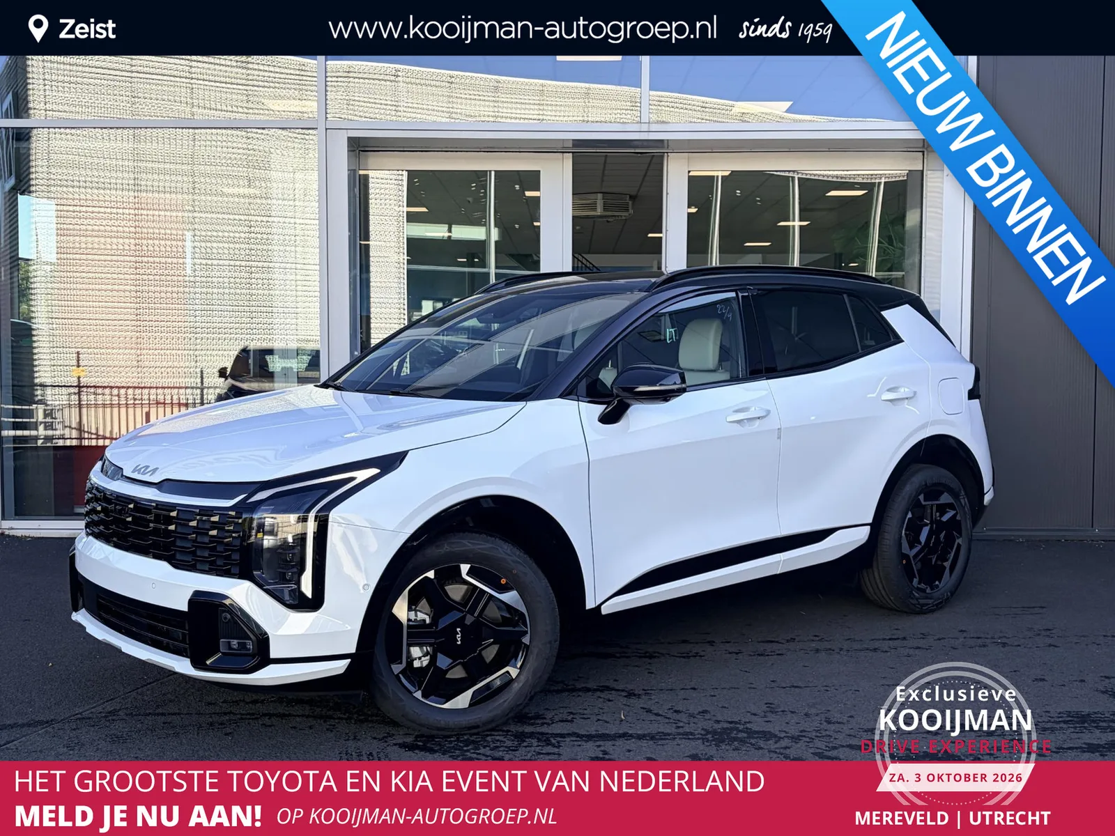 Kia Sportage (2026) — foto 1