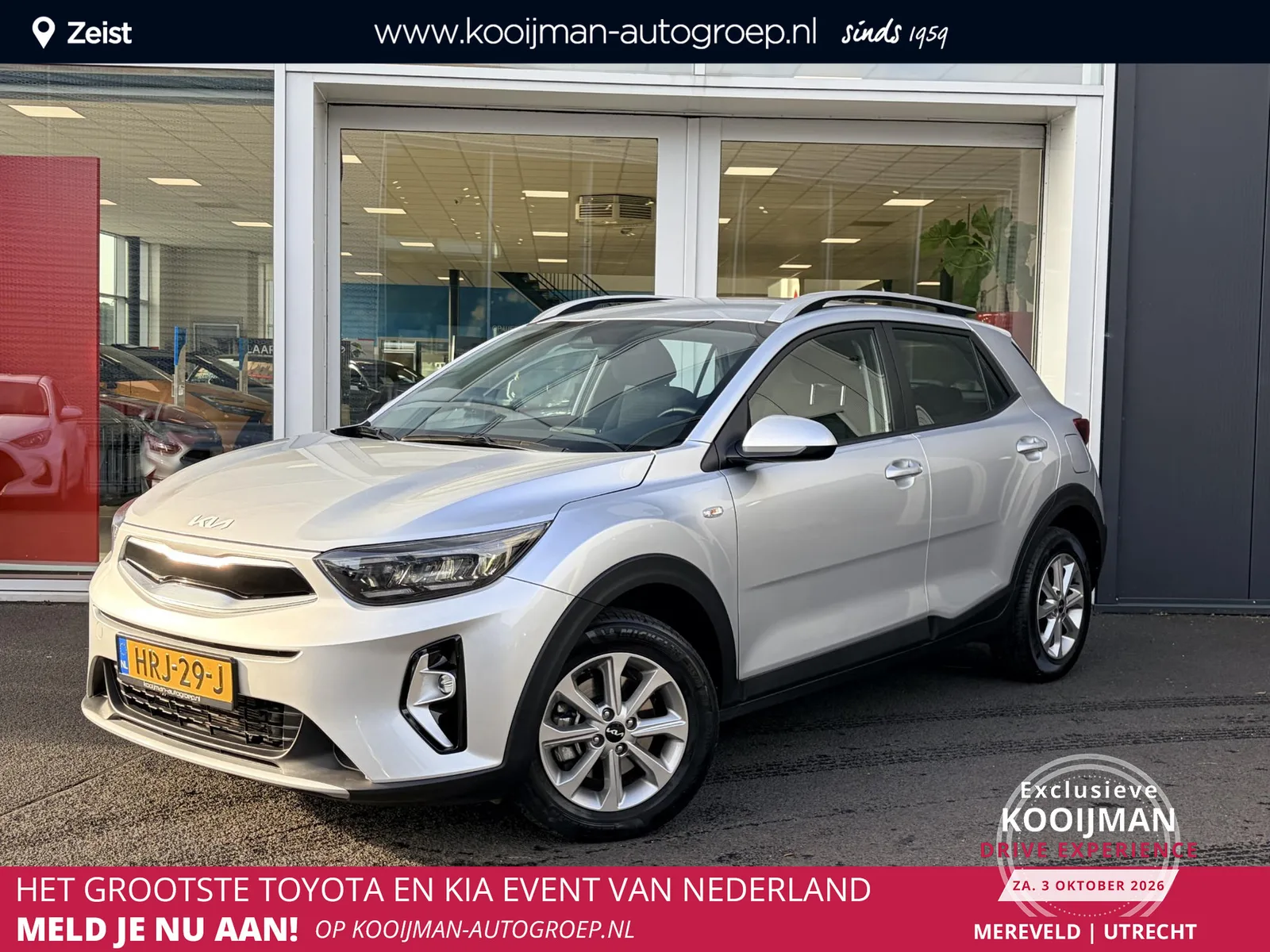 Kia Stonic (2025) — foto 1