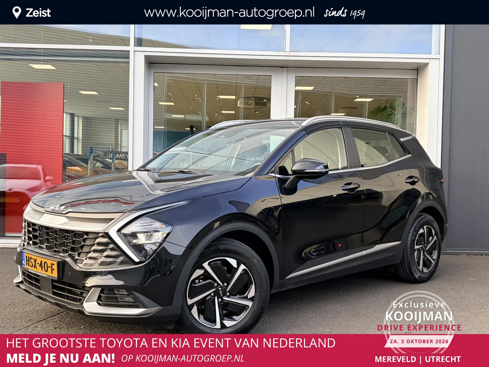 Kia Sportage (2025) — foto 1