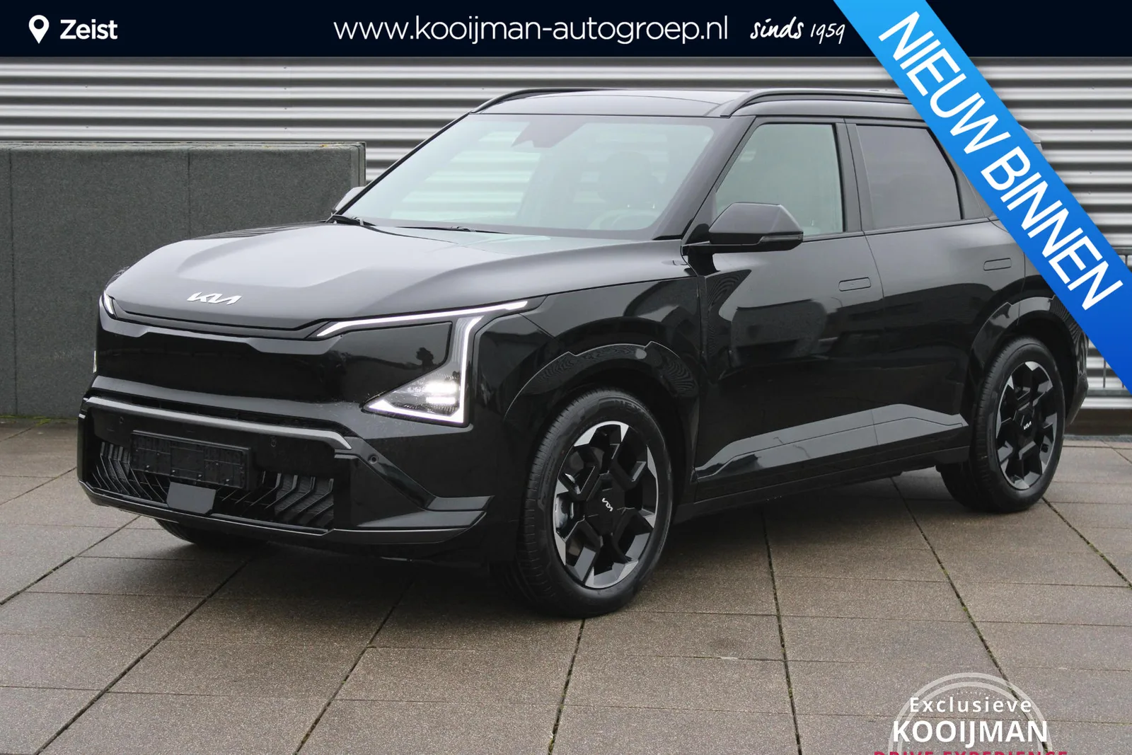 Kia EV5 (2026) — foto 1