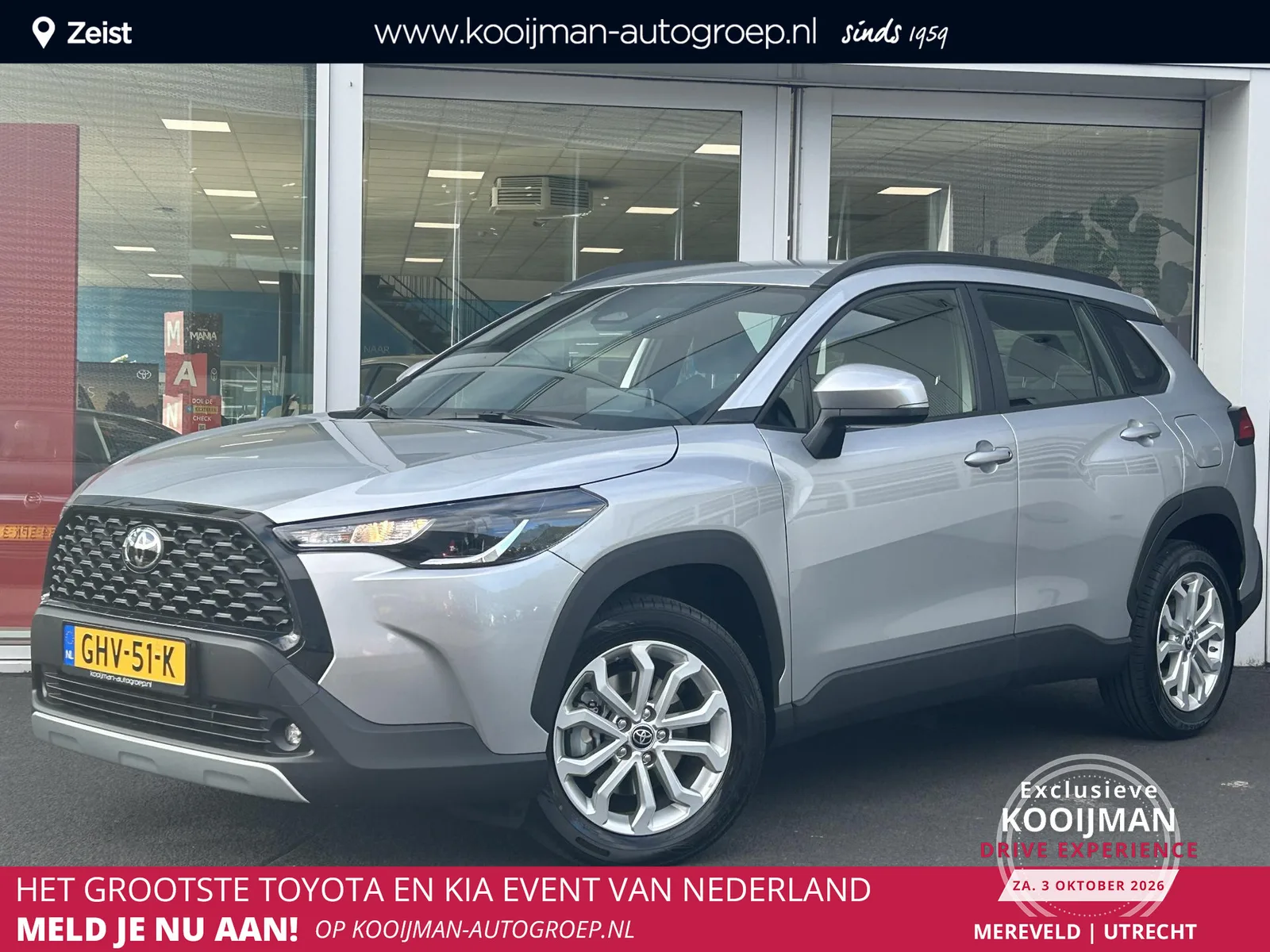 Toyota Corolla Cross (2024) — foto 1