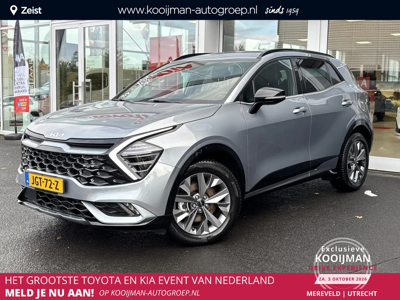 Kia Sportage (2022) — foto 1