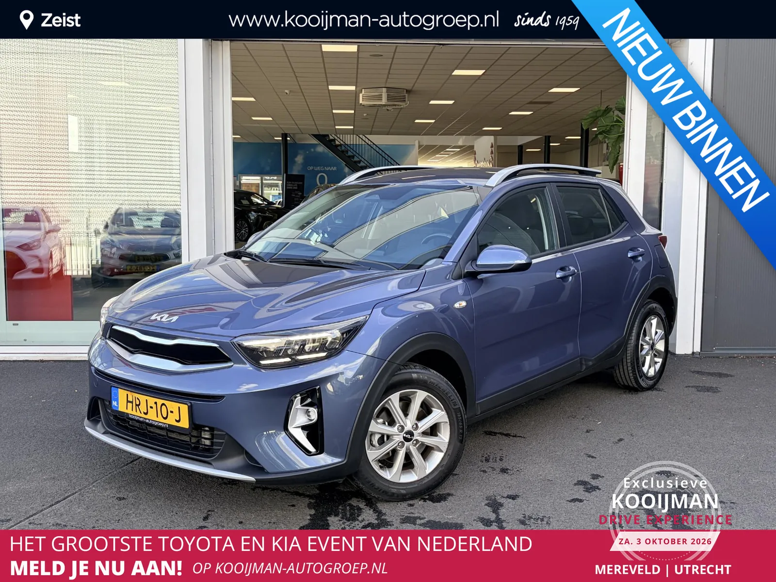 Kia Stonic (2025) — foto 1