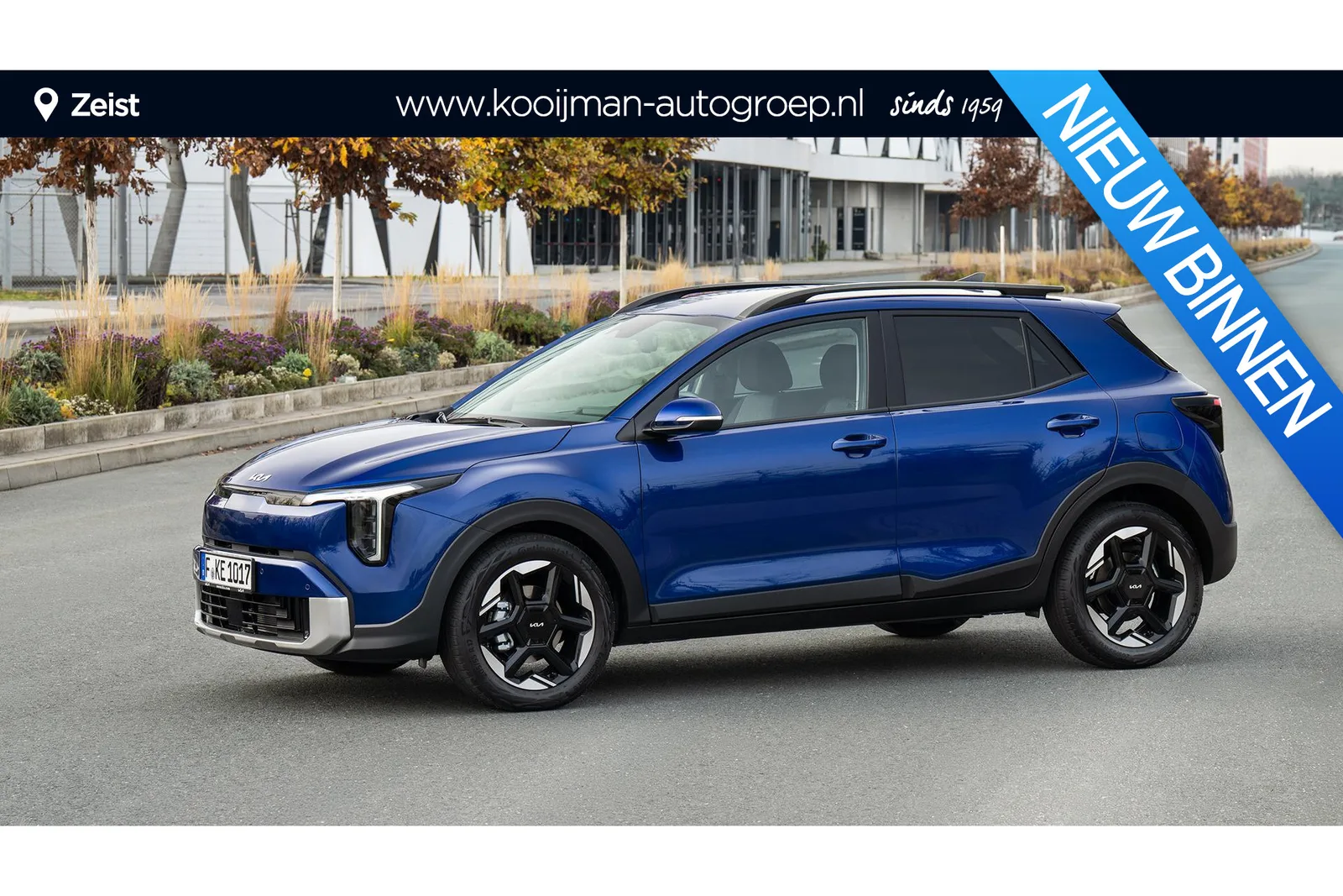 Kia Stonic (2026) — foto 1