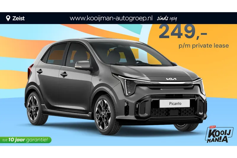 Kia Picanto (2026)