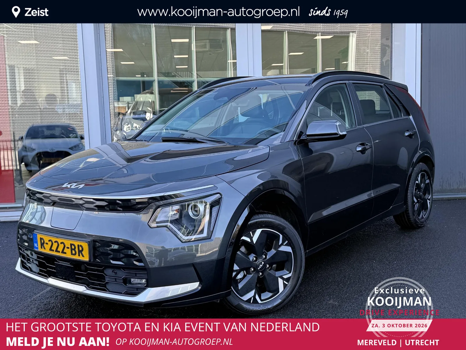 Kia Niro EV (2022) — foto 1