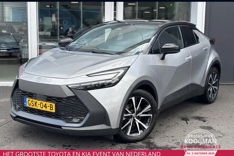 Toyota C-HR (2024)