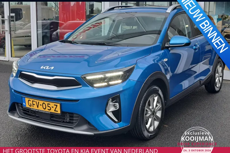 Kia Stonic (2024)