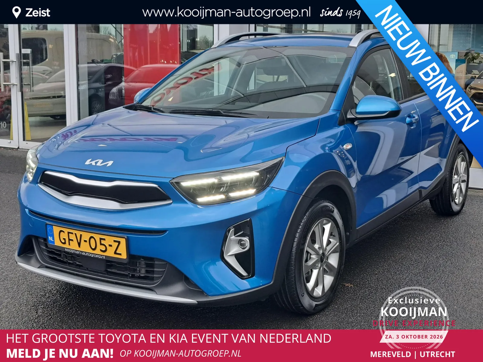 Kia Stonic (2024) — foto 1