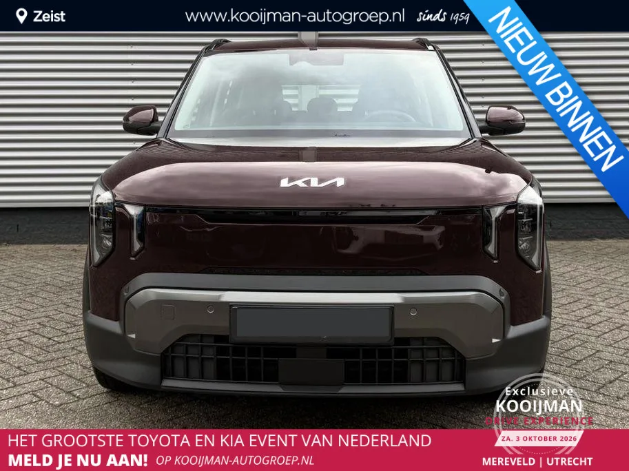 Kia EV2 (2026) — foto 1