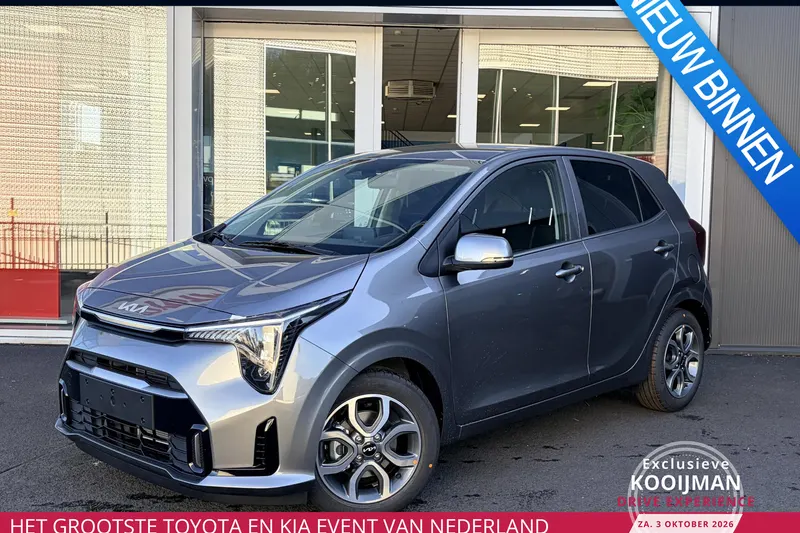Kia Picanto (2026)