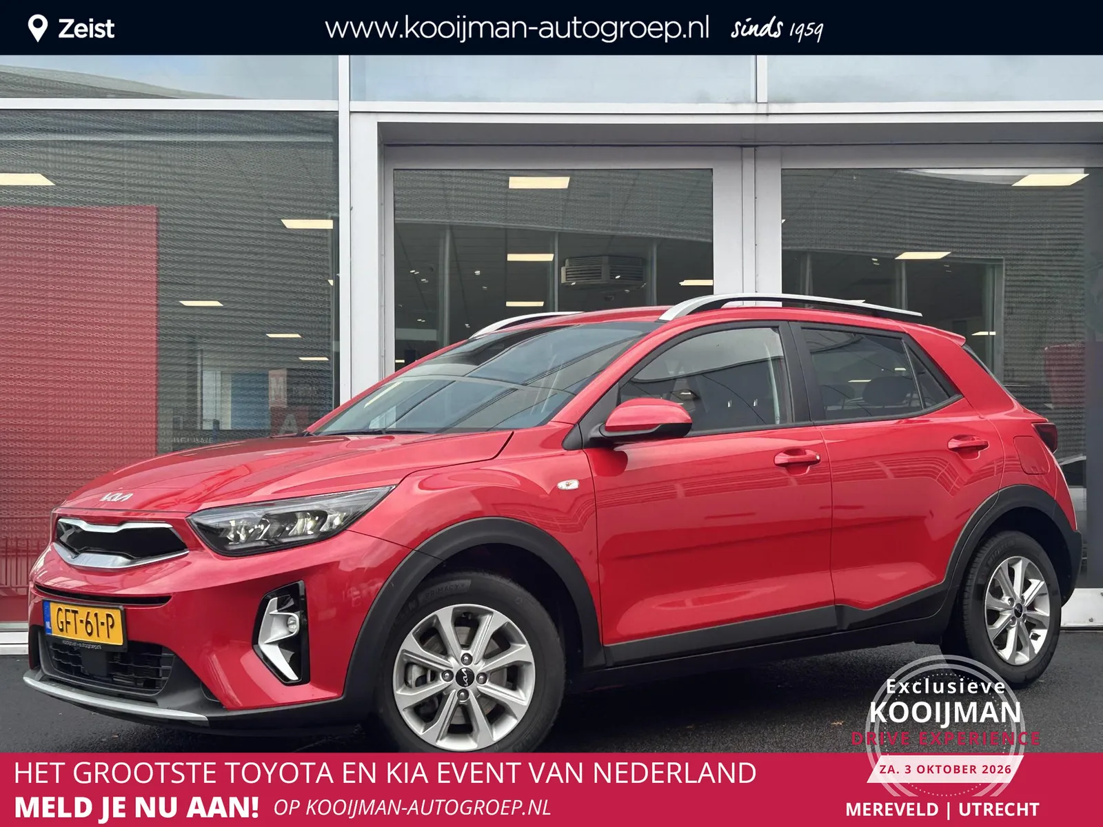 Kia Stonic (2024) — foto 1