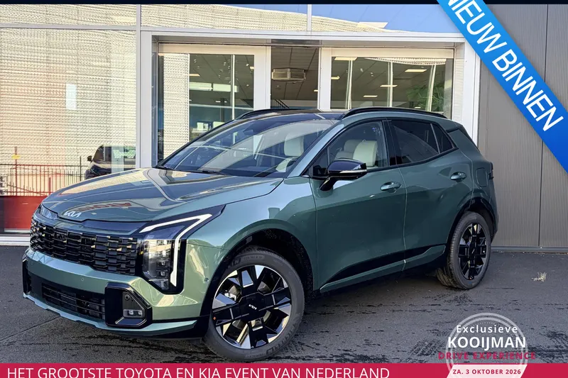 Kia Sportage (2026)