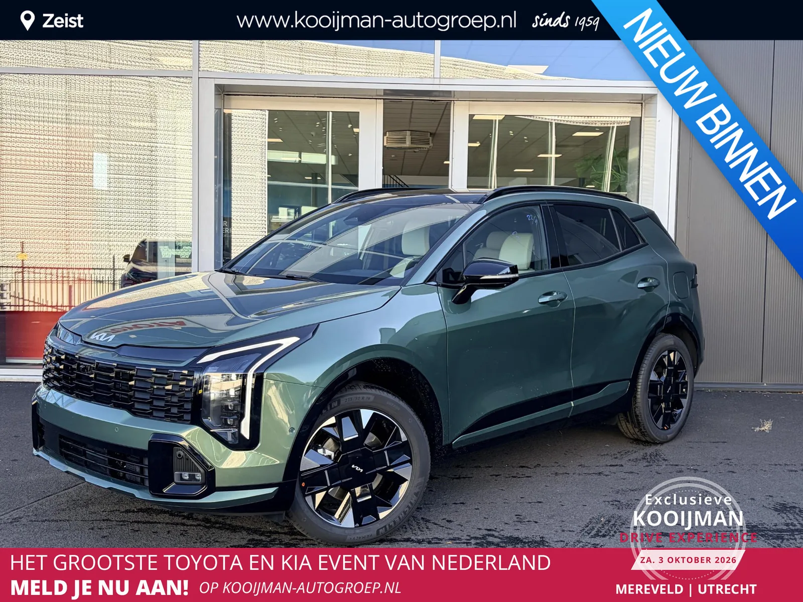 Kia Sportage (2026) — foto 1
