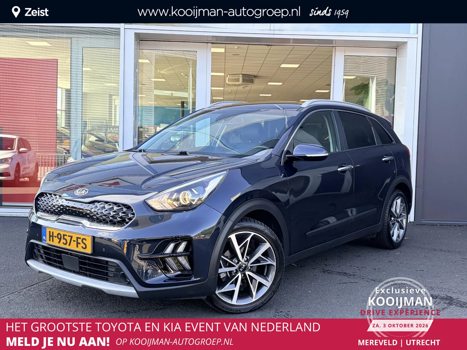 Kia Niro (2020) — foto 1