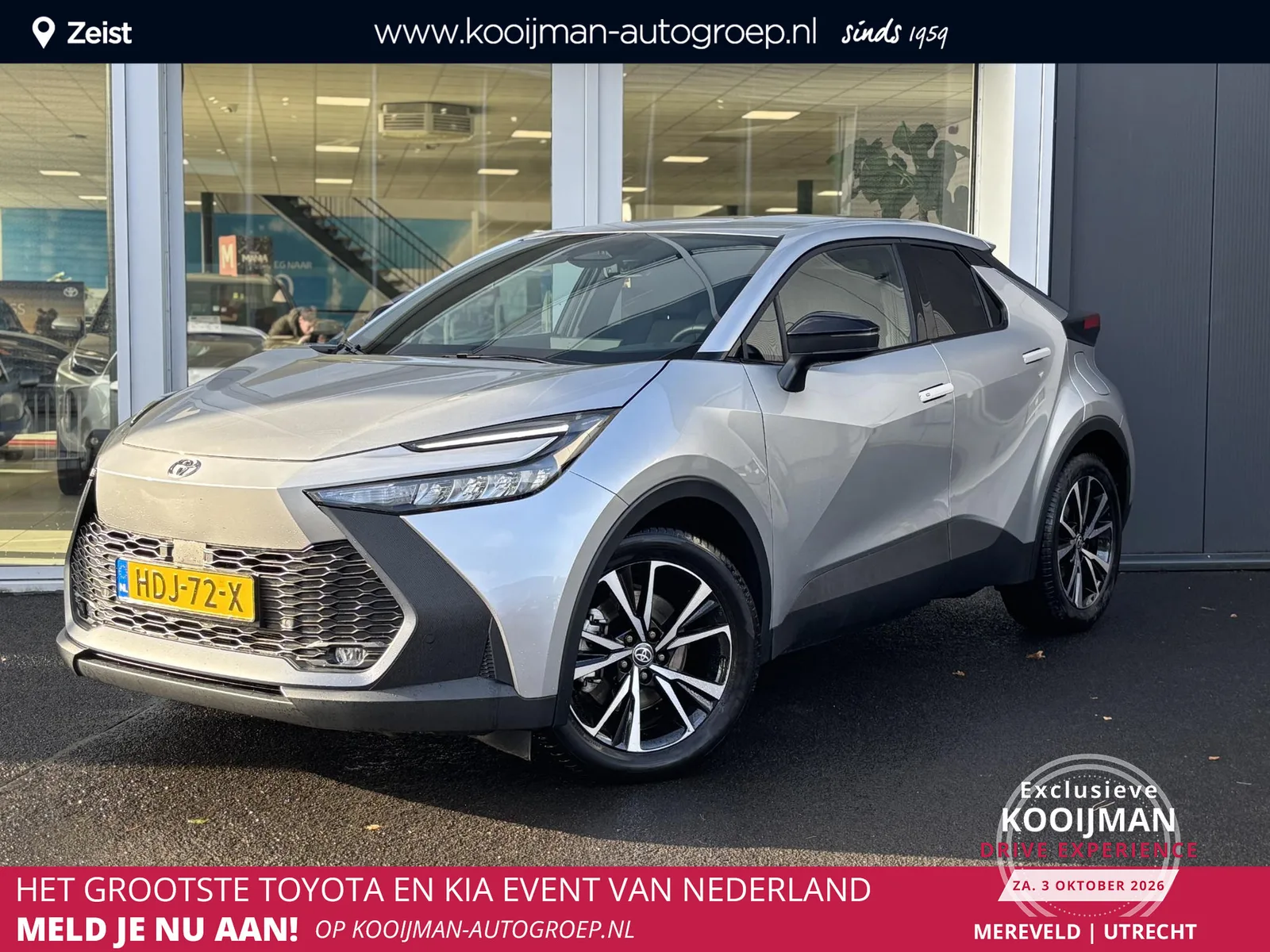 Toyota C-HR (2025) — foto 1