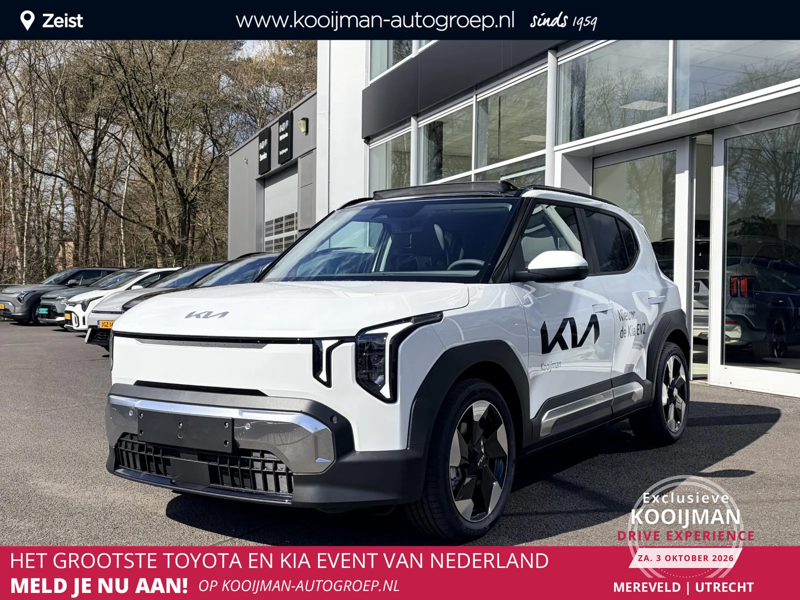 Kia EV2 (2026) — foto 1
