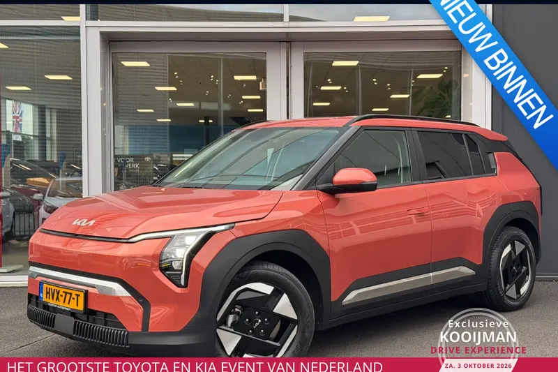 Kia EV3 (2025)