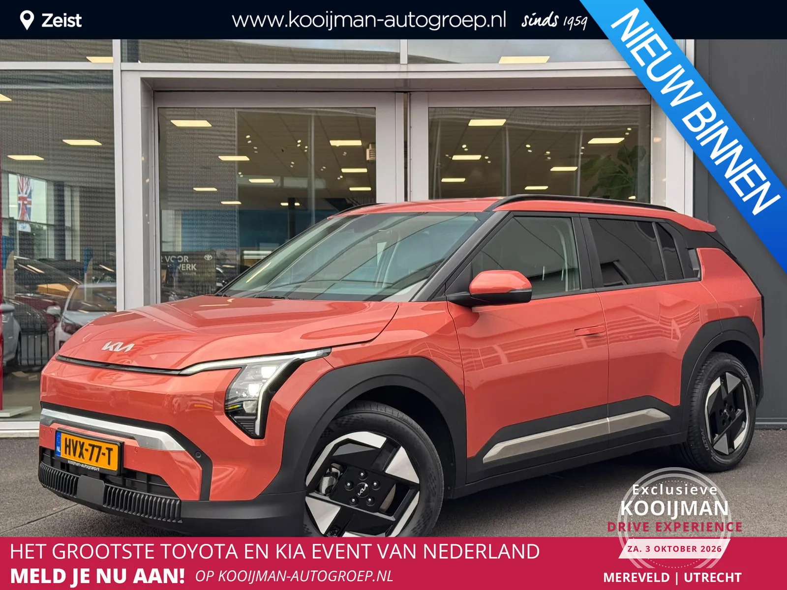 Kia EV3 (2025) — foto 1