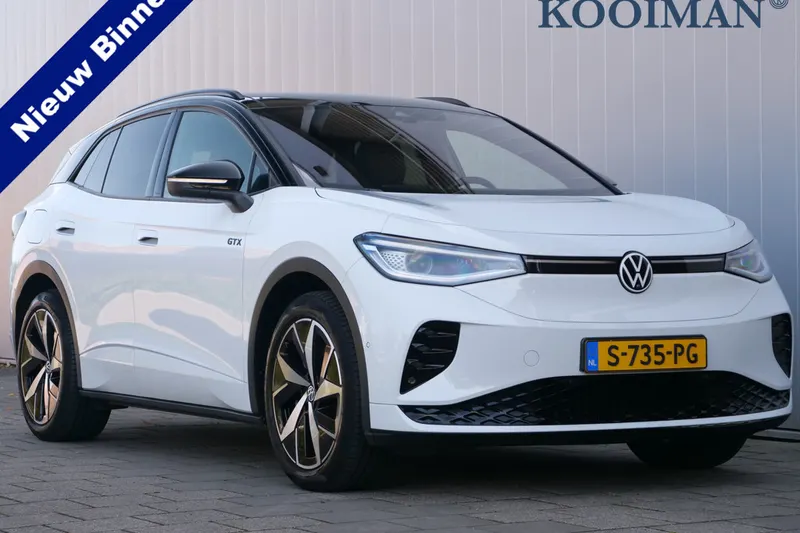 Volkswagen ID.4 (2023)
