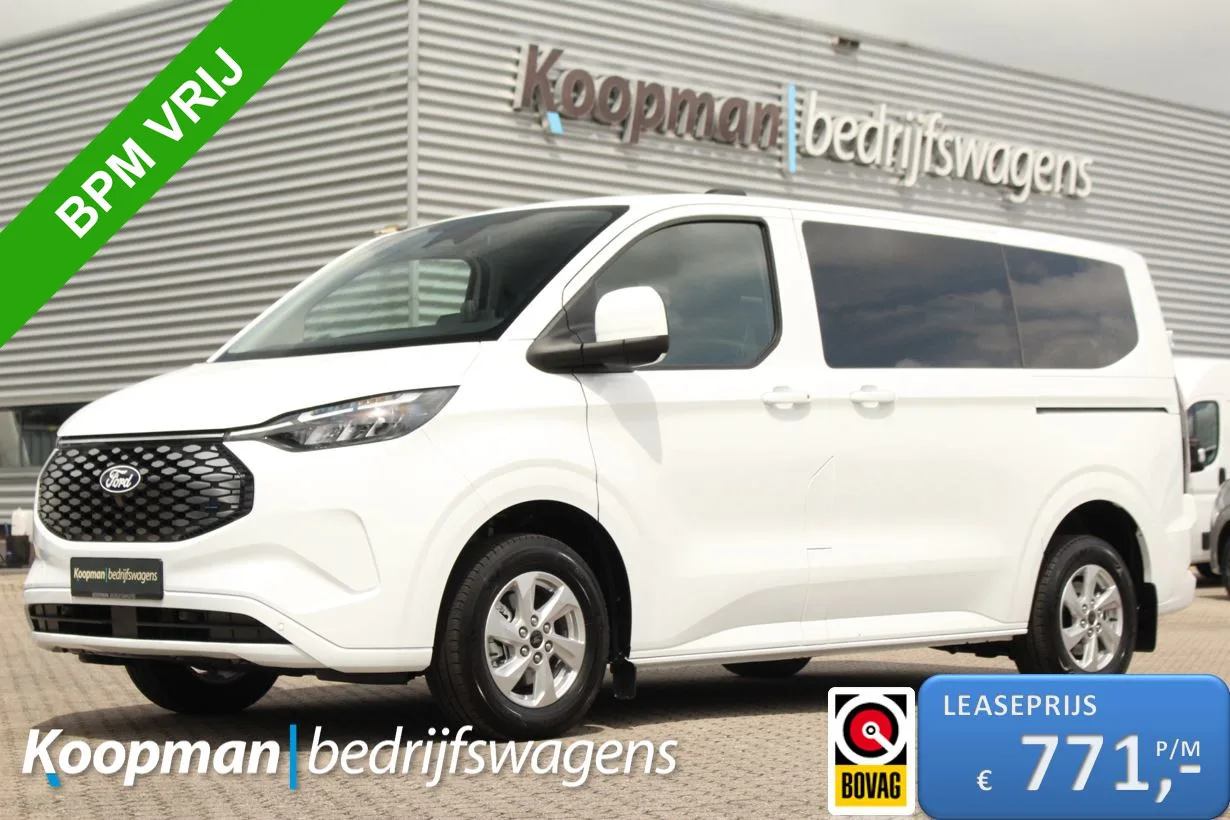 Ford E-Transit Custom (2026) — foto 1
