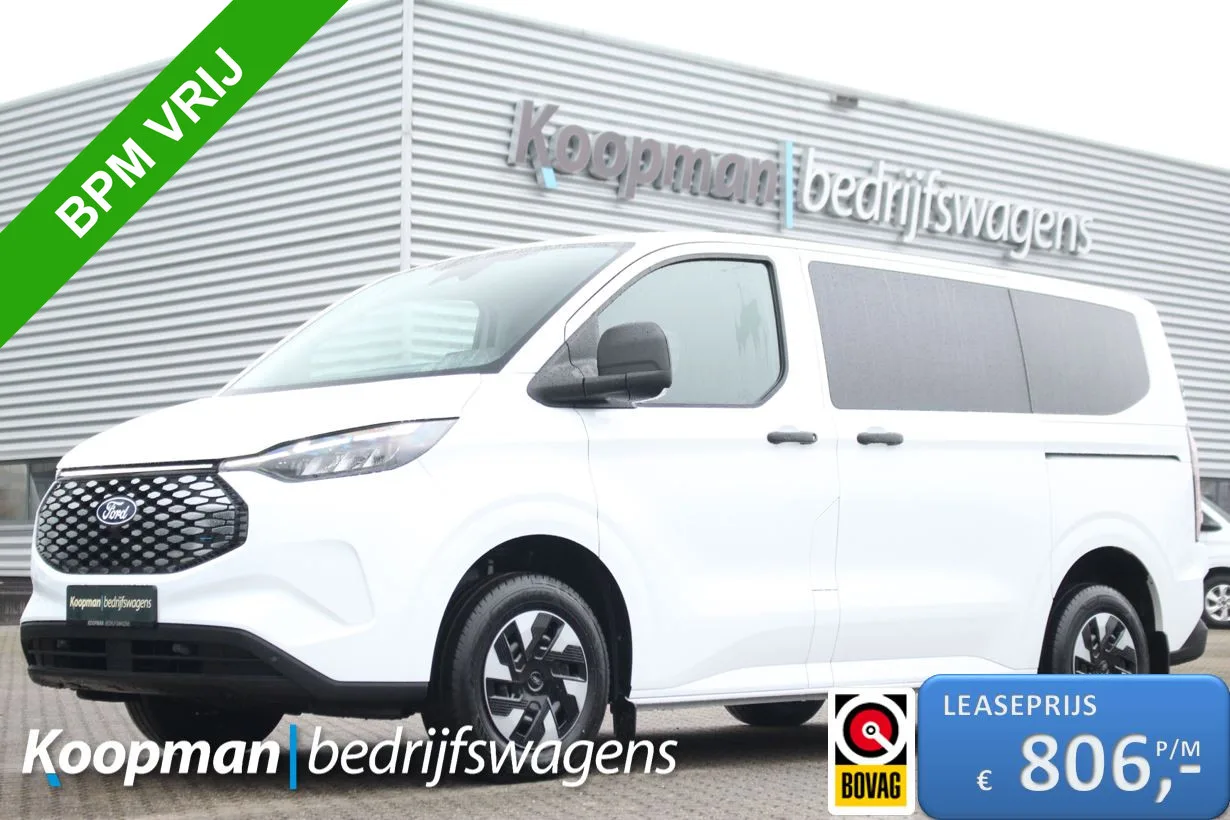 Ford E-Transit Custom (2025) — foto 1