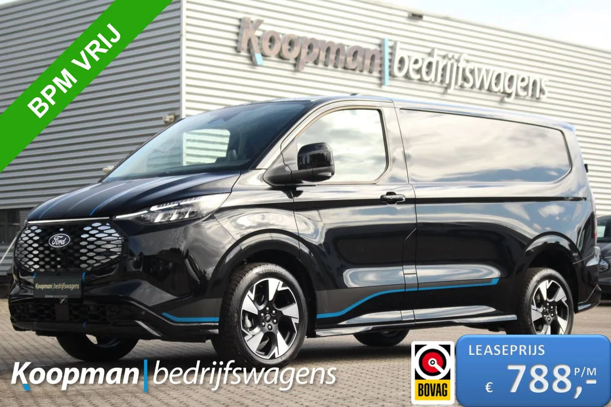 Ford E-Transit Custom (2026) — foto 1