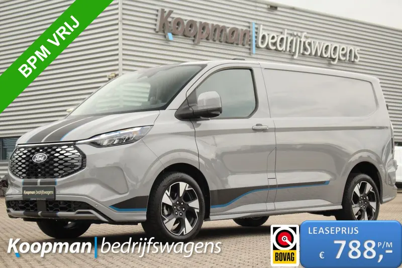 Ford E-Transit Custom (2026)