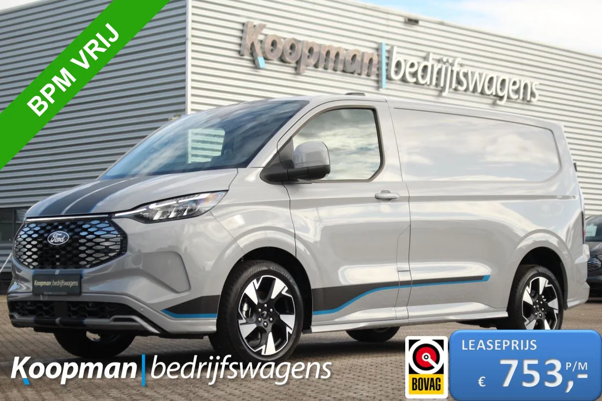 Ford E-Transit Custom (2026) — foto 1