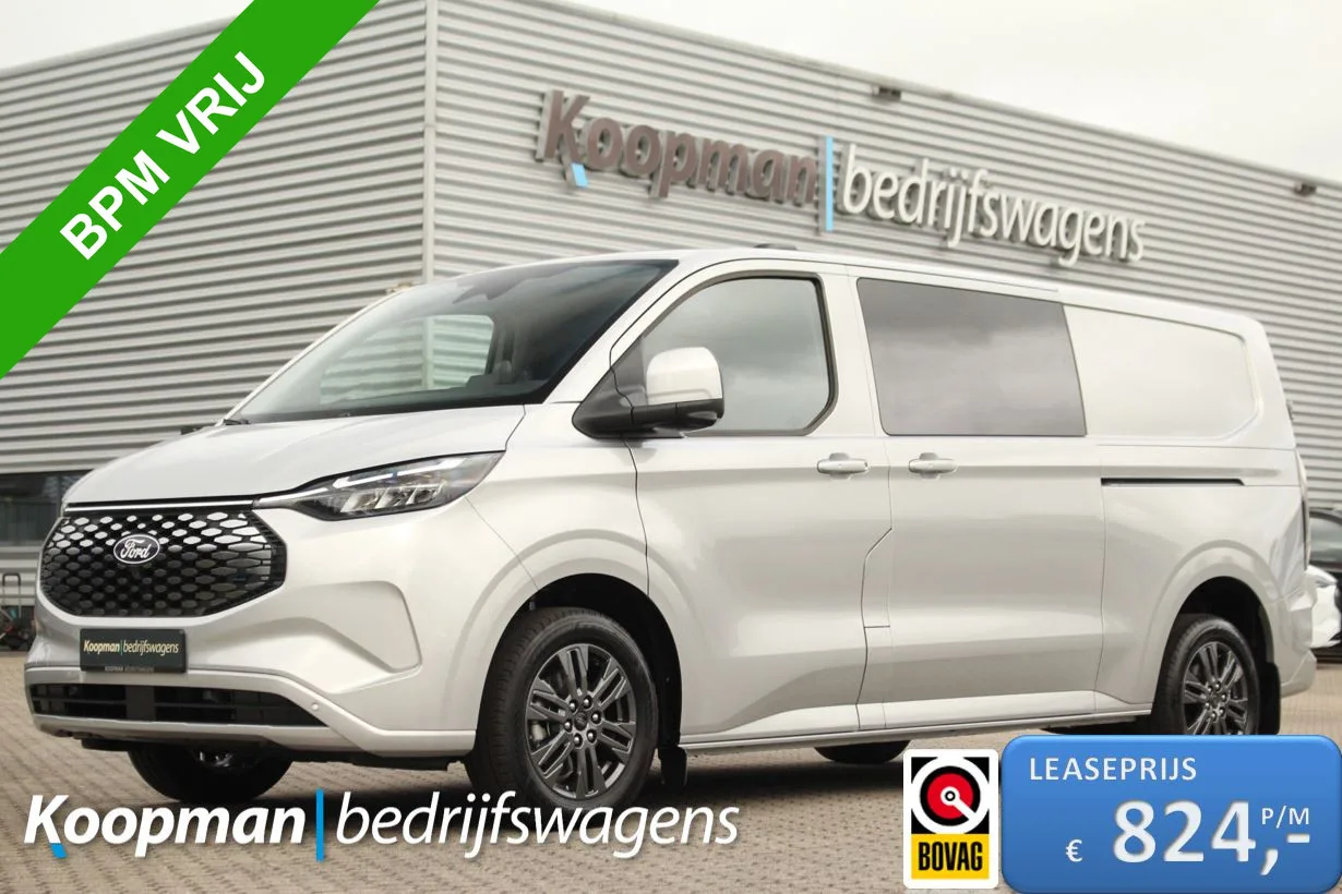 Ford E-Transit Custom (2026) — foto 1