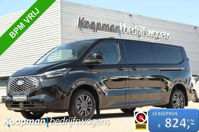 Ford E-Transit Custom (2026)