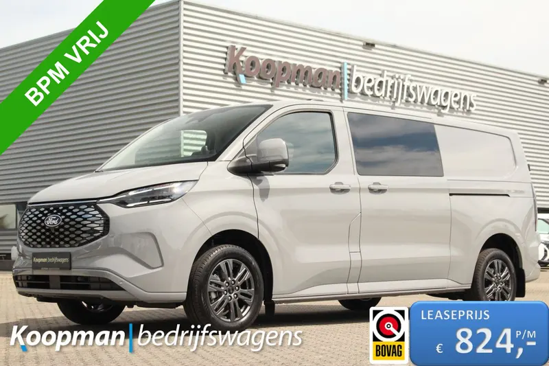 Ford E-Transit Custom (2026)