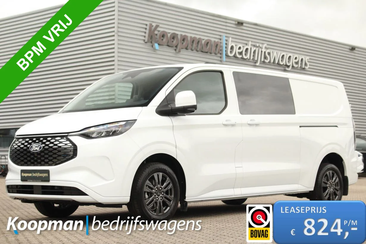 Ford E-Transit Custom (2026) — foto 1