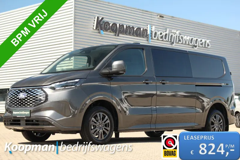 Ford E-Transit Custom (2026)