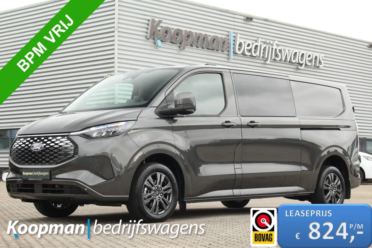 Ford E-Transit Custom (2026) — foto 1
