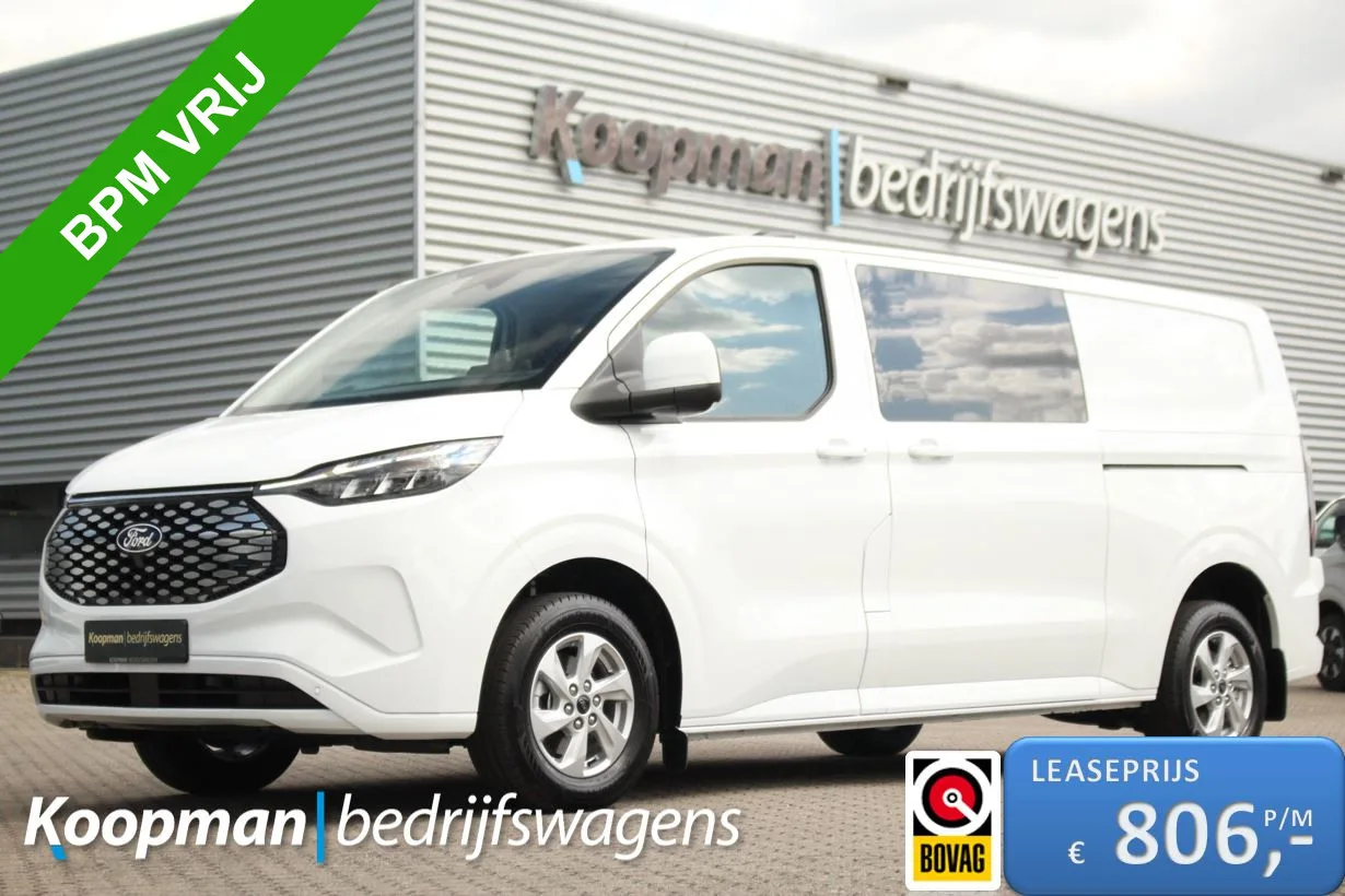 Ford E-Transit Custom (2026) — foto 1
