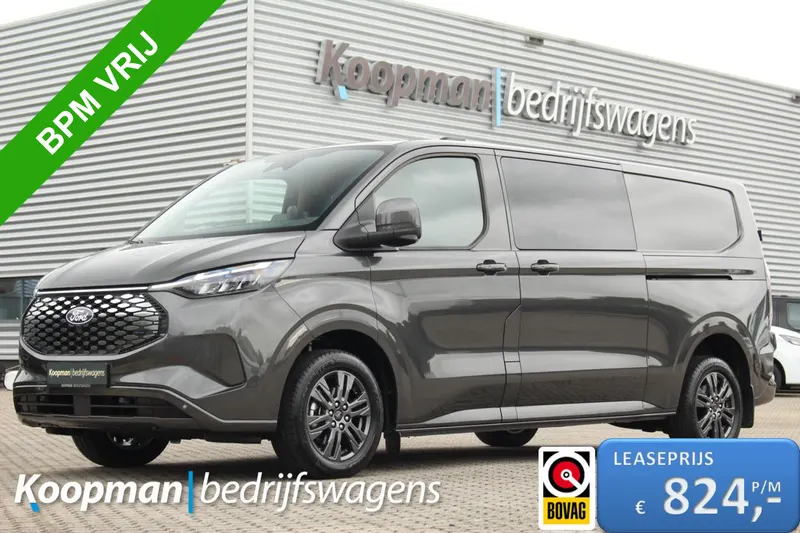 Ford E-Transit Custom (2026)