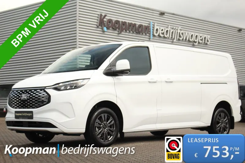 Ford E-Transit Custom (2026)