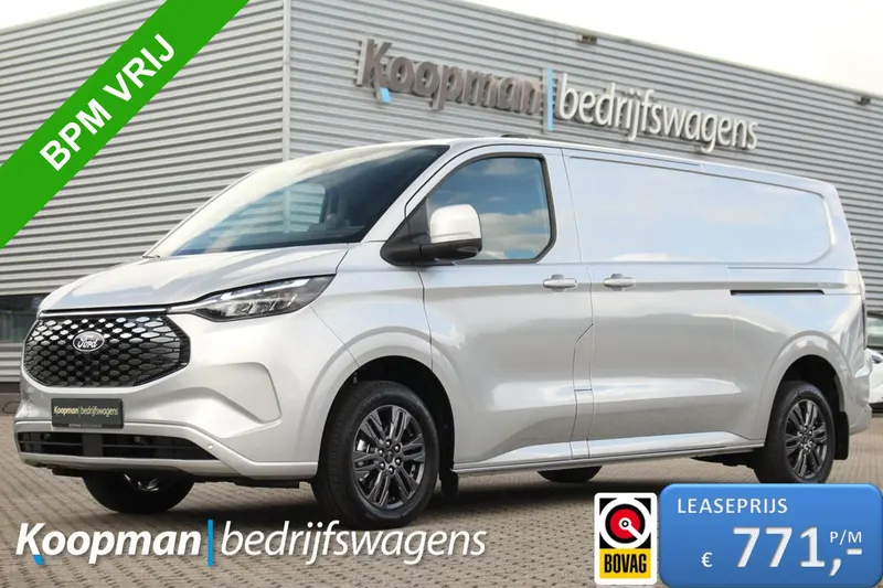 Ford E-Transit Custom (2026)