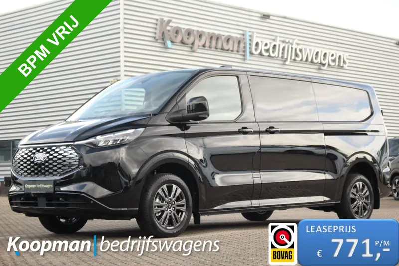 Ford E-Transit Custom (2026)