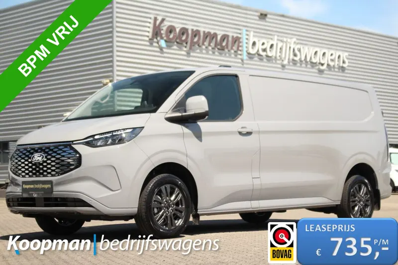 Ford E-Transit Custom (2026)